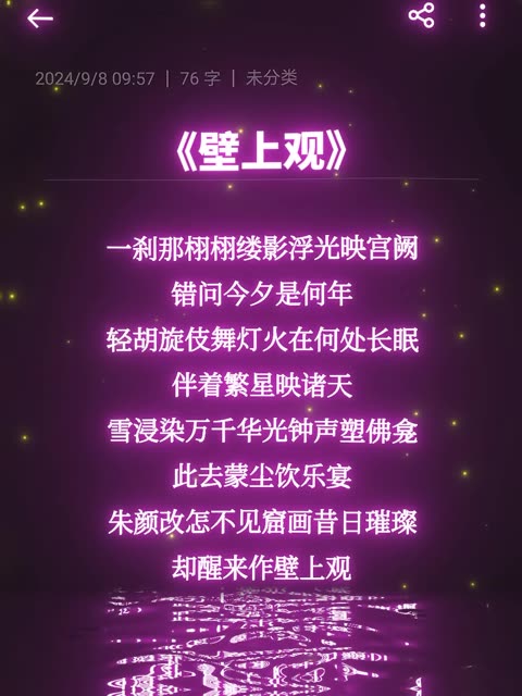 阿鸢 你的弦外之音太隐晦了 世人听不懂.哔哩哔哩bilibili