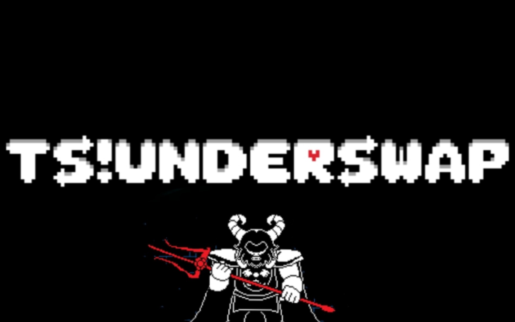 [ts!underswap]手机版羊爸战1药撑到最后一回合!