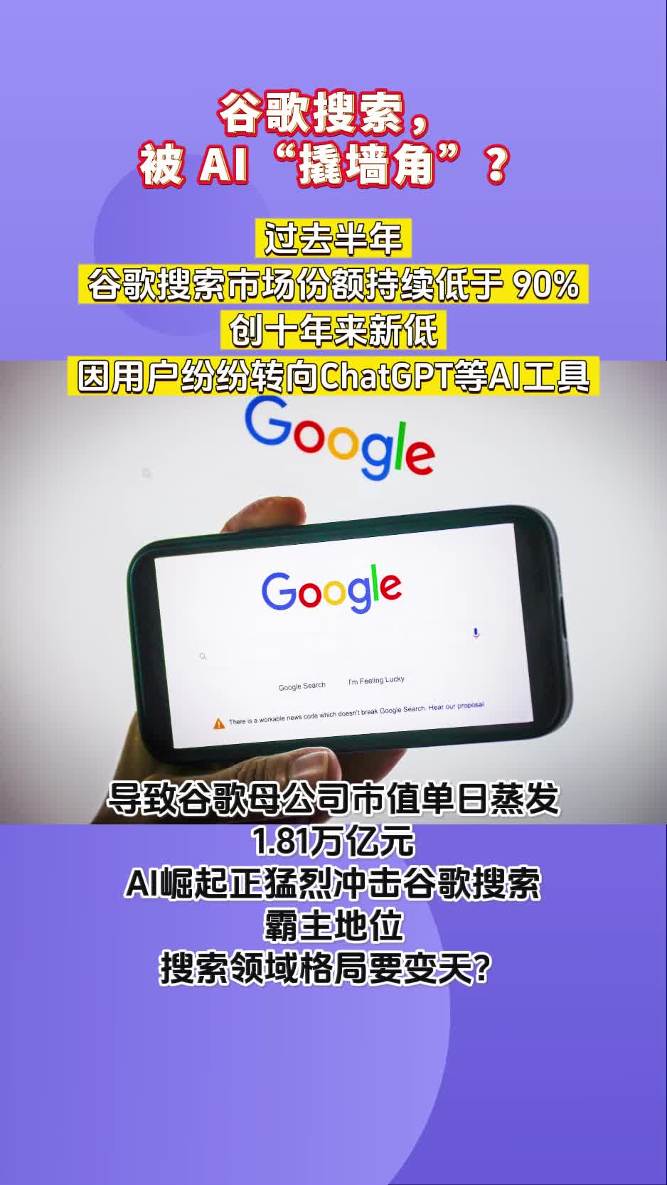 谷歌搜索怎么才能用=谷歌搜索怎么才能用微信支付