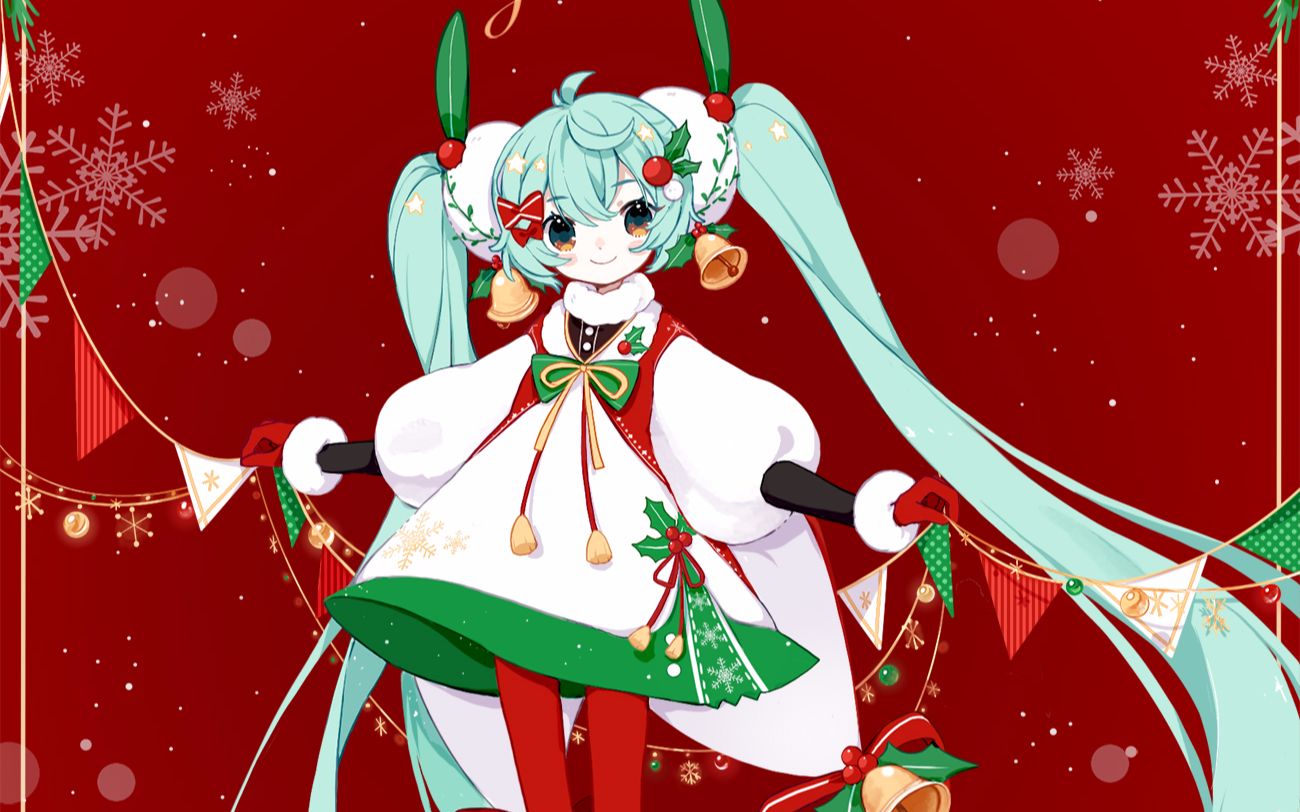 【绘制过程】圣诞miku【西名】