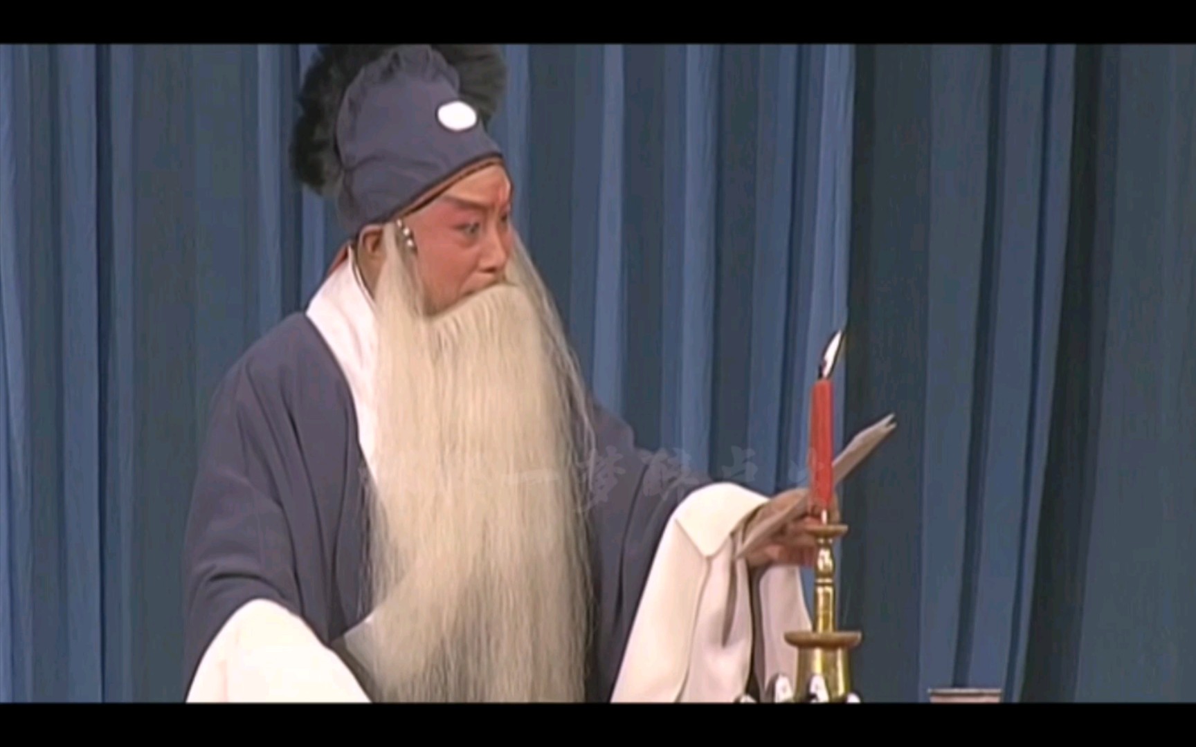 京剧《四进士》陈少云"上写田伦顿首拜"