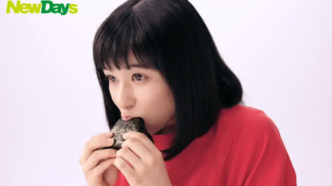 Newdays Eki Na Cafe Sweets 芳根京子 哔哩哔哩 Bilibili Newdays Eki Na Cafe Sweets 芳根京子 哔哩哔哩 Bilibili