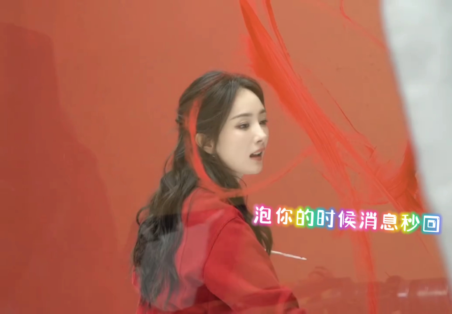 杨幂斐乐鞋广告