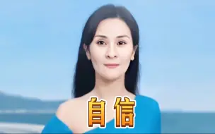 Descargar video: 三墓新代言，全身上下散发着自信的光芒