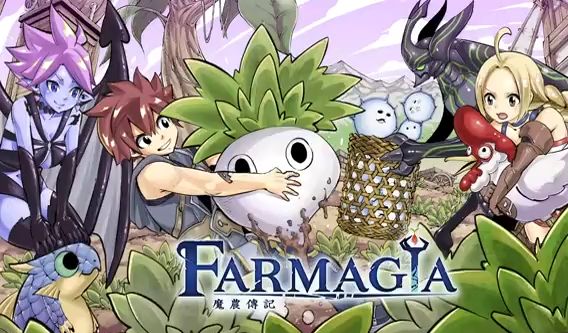 [图]农场经营 + 魔物动作游戏《魔农传记 FARMAGIA》2024年11月1日发售