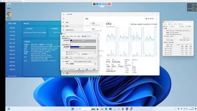 INTEL CORE I3 12100处理器性能参数和CPU-Z测试得分。_哔哩哔哩_bilibili