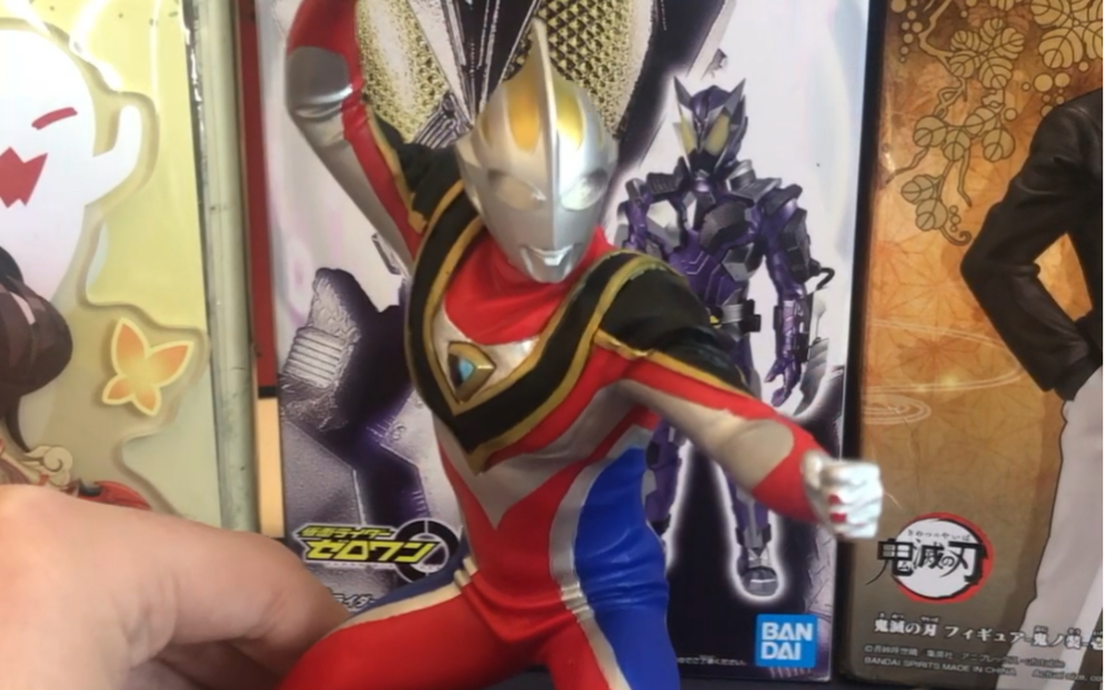 【实公子】万代眼镜厂盖亚奥特曼至高形态手办展示欣赏