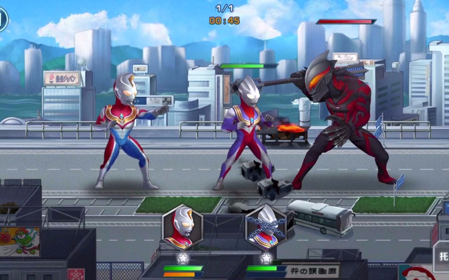 奥特曼游戏迪迦奥特曼能量不足捷德奥特曼说出了贝利亚的阴谋