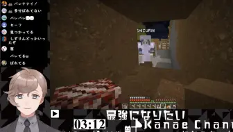 Minecraft 2434gamer叶的日常 惹多拉和阿葵生气和纪录片 哔哩哔哩 Bilibili