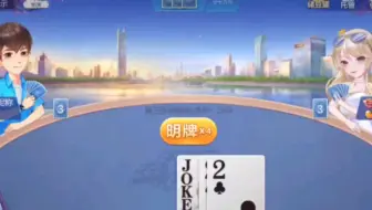 不叫