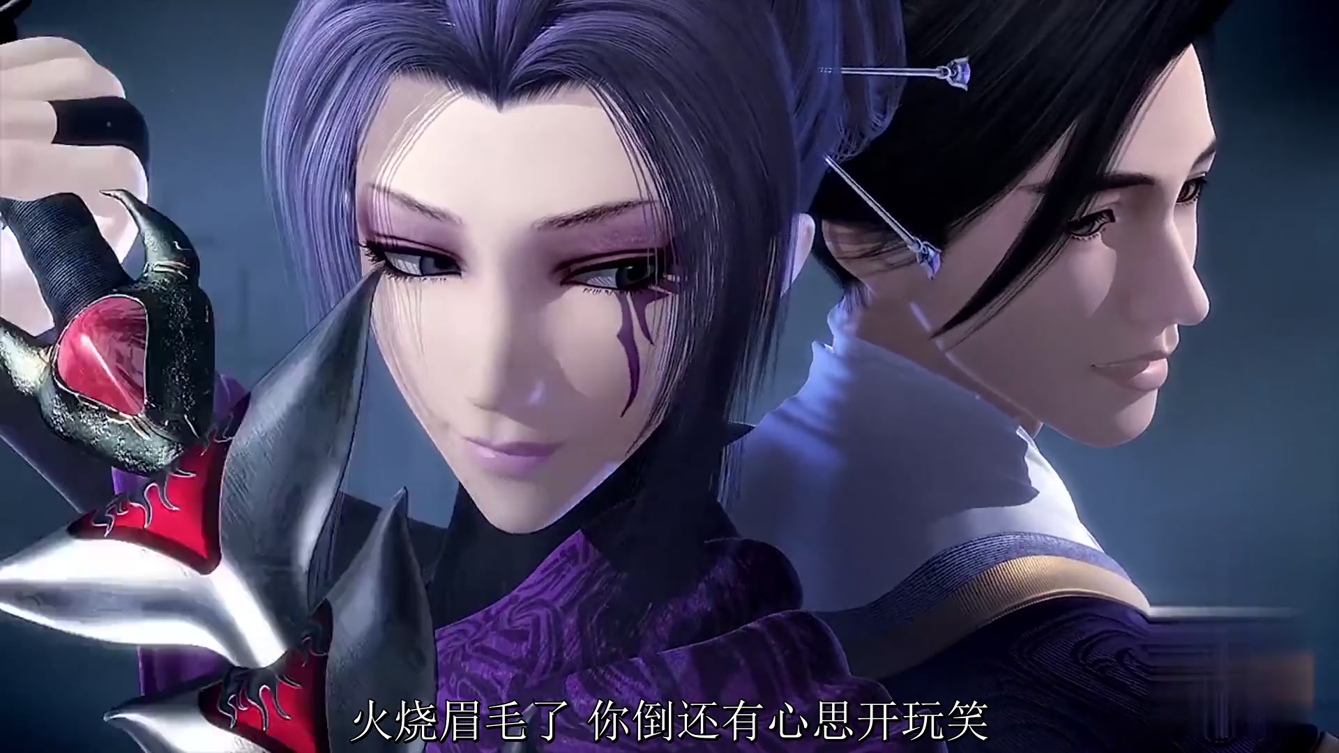 《天行九歌》韩非x紫女:非紫恋爱攻略(韩非:天下寥寥,苍生涂涂,诸子