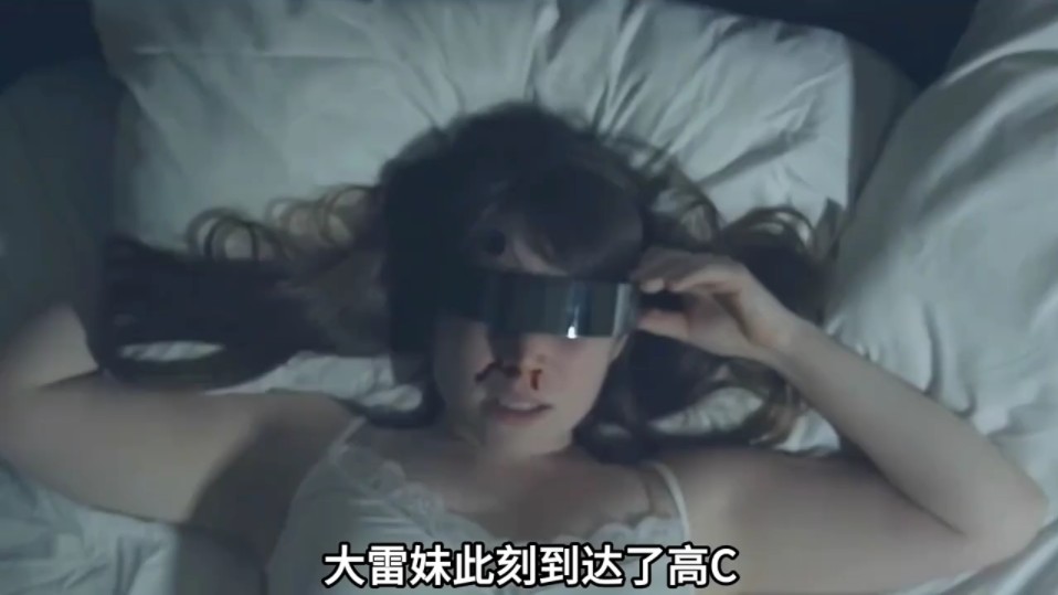 人工智能居然能让女孩身临其境，冲上巅峰
