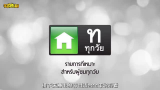 泰国真人秀【The Face Thailand】第二季哔哩哔哩bilibili