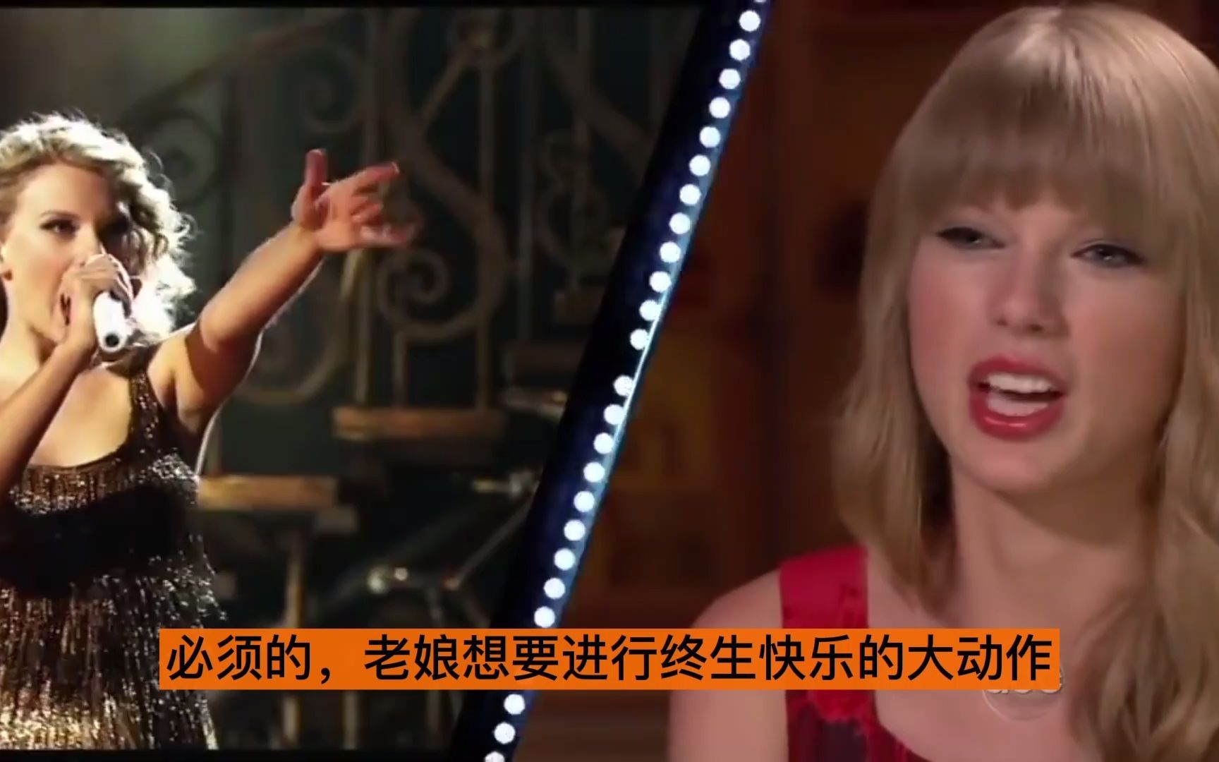 Taylor Swift遇到高考作文题一整个emo住哔哩哔哩bilibili