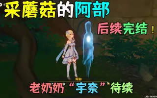 阿部 搜索结果 哔哩哔哩 Bilibili 阿部 搜索结果 哔哩哔哩 Bilibili