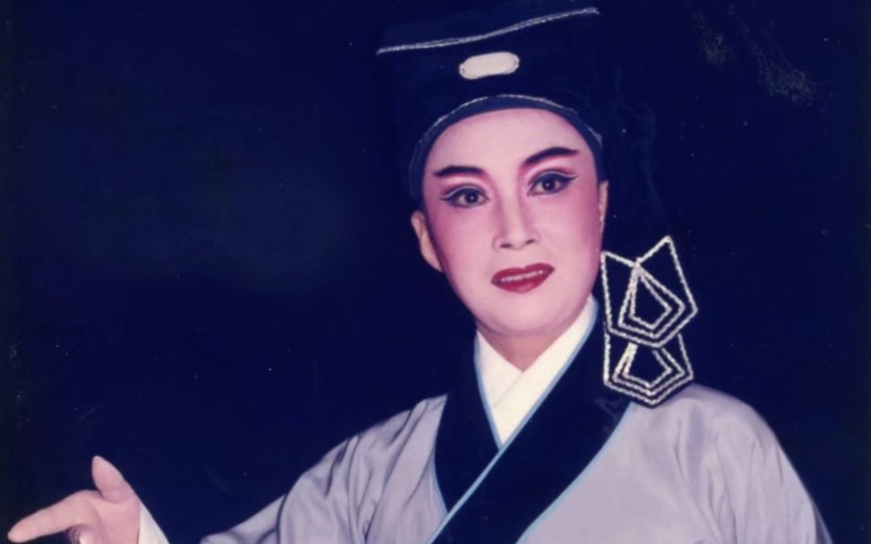 【越剧】《珍珠塔·后见姑》曹银娣 张秋萍_哔哩哔哩_bilibili