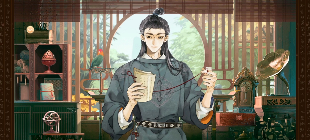 【自用/墨魂】司斋·柳宗元·霁晚孤吹