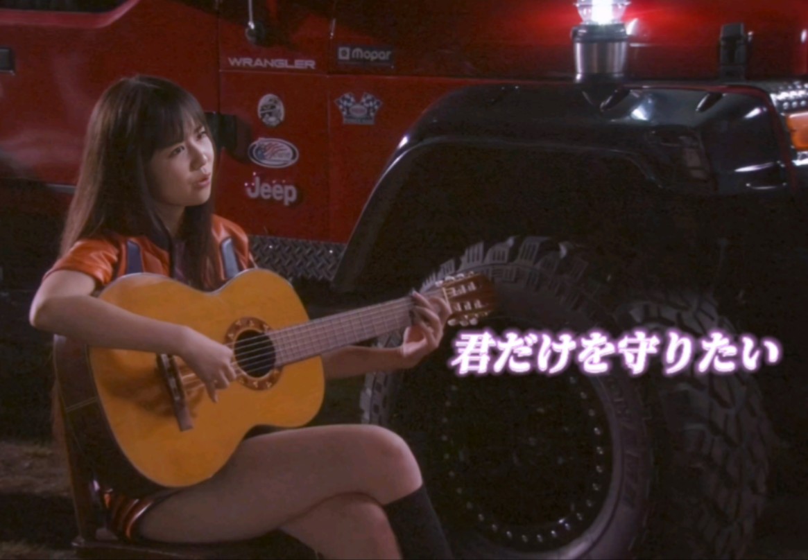 【君だけを守りたい】只想守护你