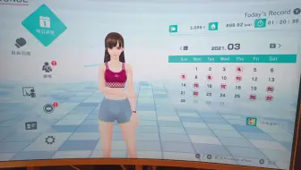 【宿舍有氧拳击】肥宅的睡前日常