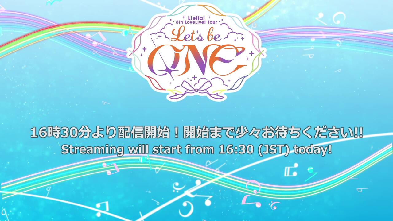 ラブライブ！スーパースター!! Liella! 6th LoveLive! Tour ～Let's be