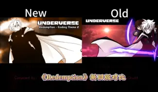 Video herunterladen: 【Underverse】《Redemption》新旧版对比