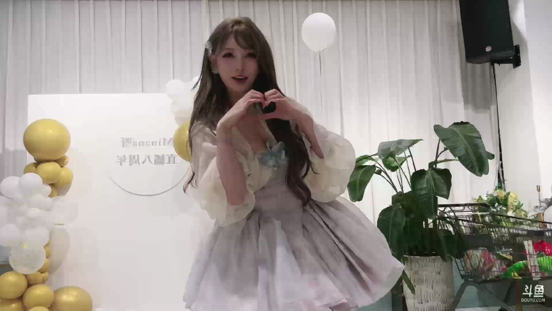 斗鱼 minana呀 5.26 直播八周年