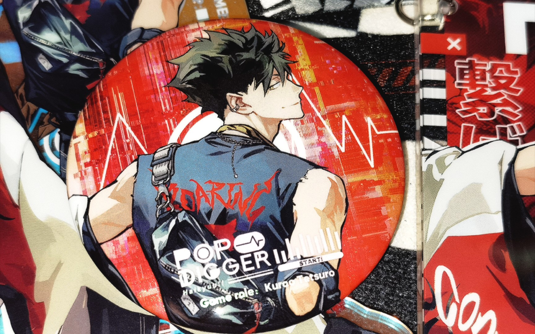 开箱吧!猜你错过了——这么帅的黑尾铁朗