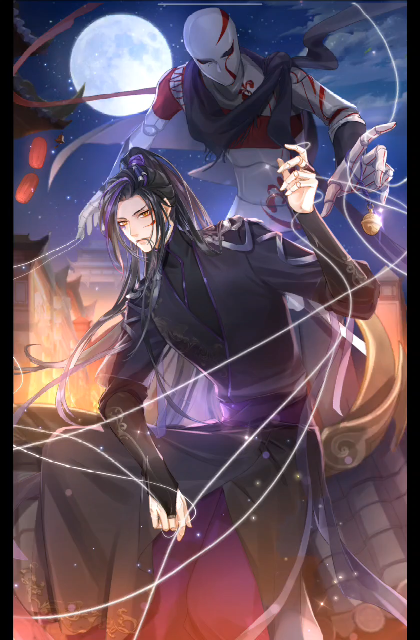 【掌门太忙】花陵·暗月疏星