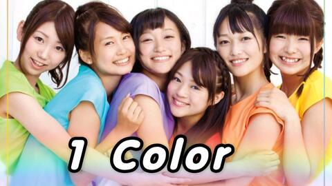 I Ris Color 中日字幕 哔哩哔哩