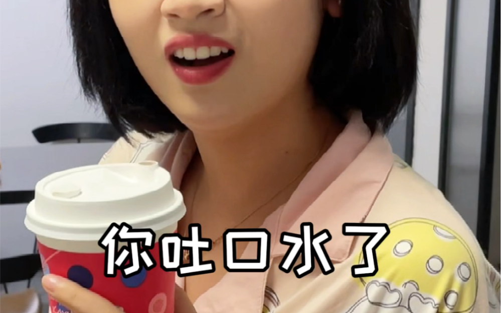 活动作品听说女生都嫌弃男朋友吃过的东西