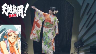 大黒摩季- DA・KA・RA - LIVE NATURE ＃0 〜Nice to meet you!〜_哔哩