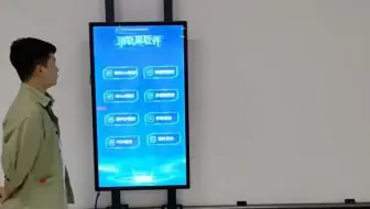 党建展厅智能上下矩阵电动开合翻转移动滑轨屏互动弧形机随人走