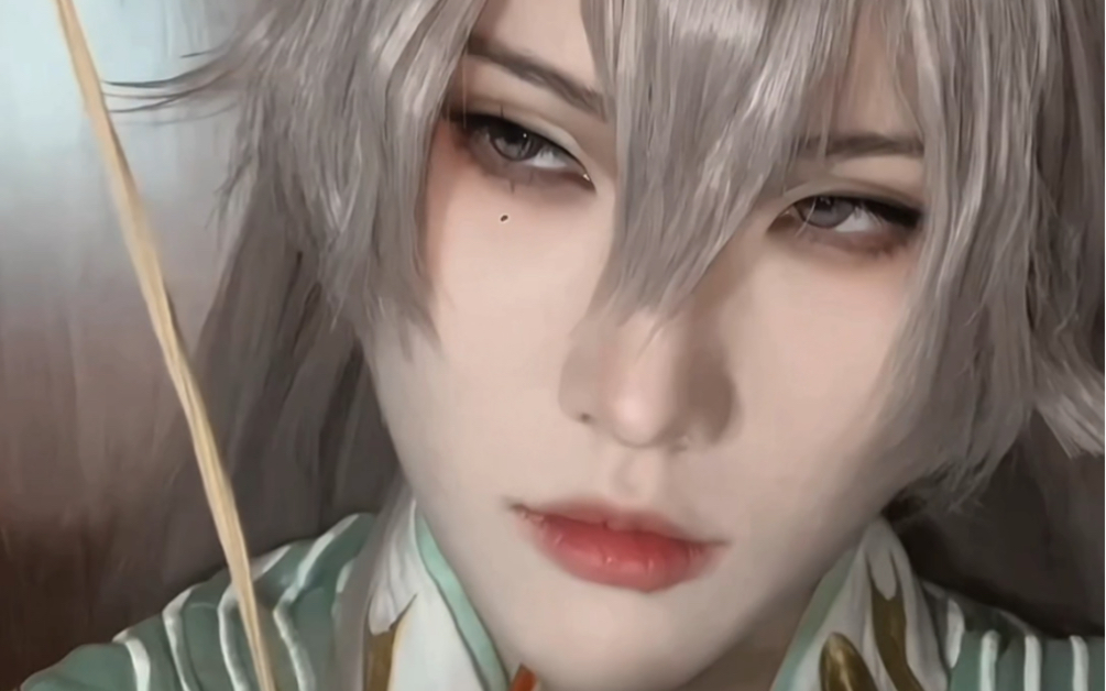 【云泽】袁基cos妆面教程,起猛了看到真的了-云泽云泽君-云泽云泽君