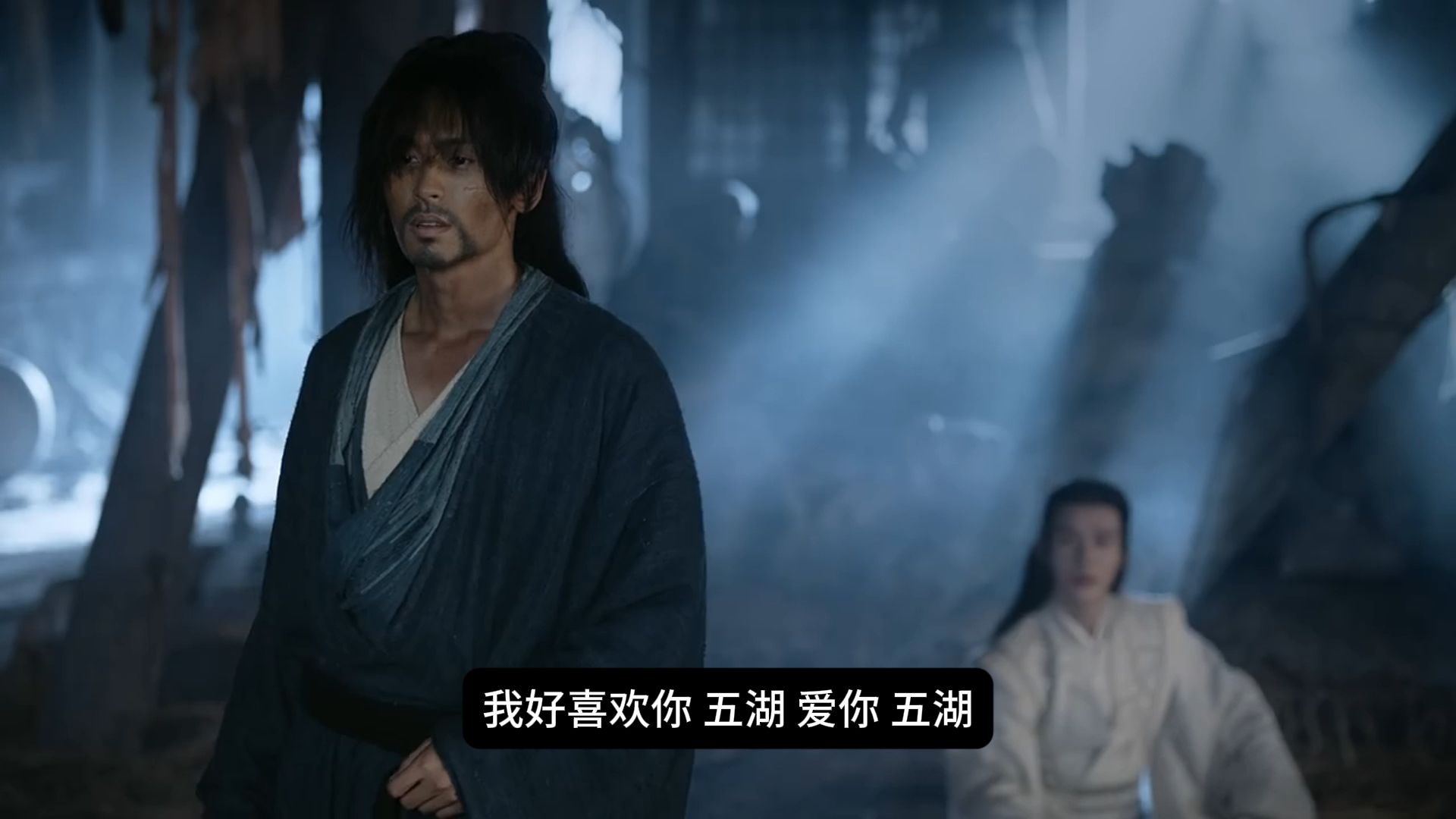 山河令 |"不知道周兄有没有听过一句童谣?