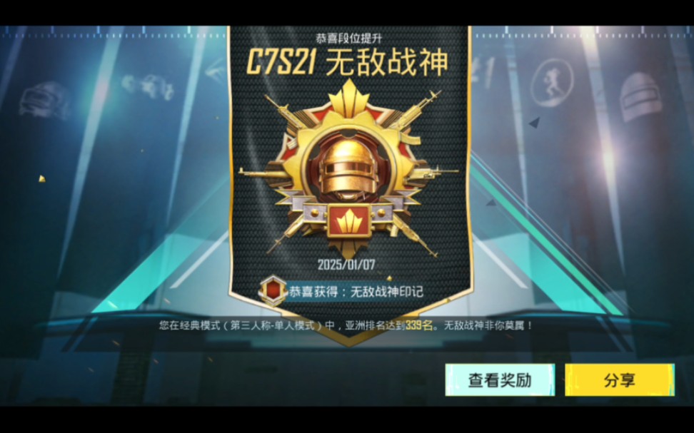 方法改进建议:从初学者到大佬的进阶之路