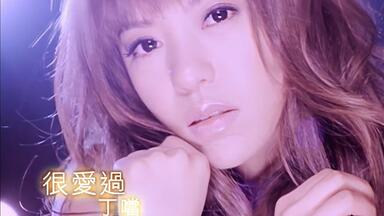 兒童共和國2-元氣嘻遊記 / 何嘉文 YESASIA: 兒童共和國2 - 元氣[ロ喜]遊記 Music - 何嘉文
