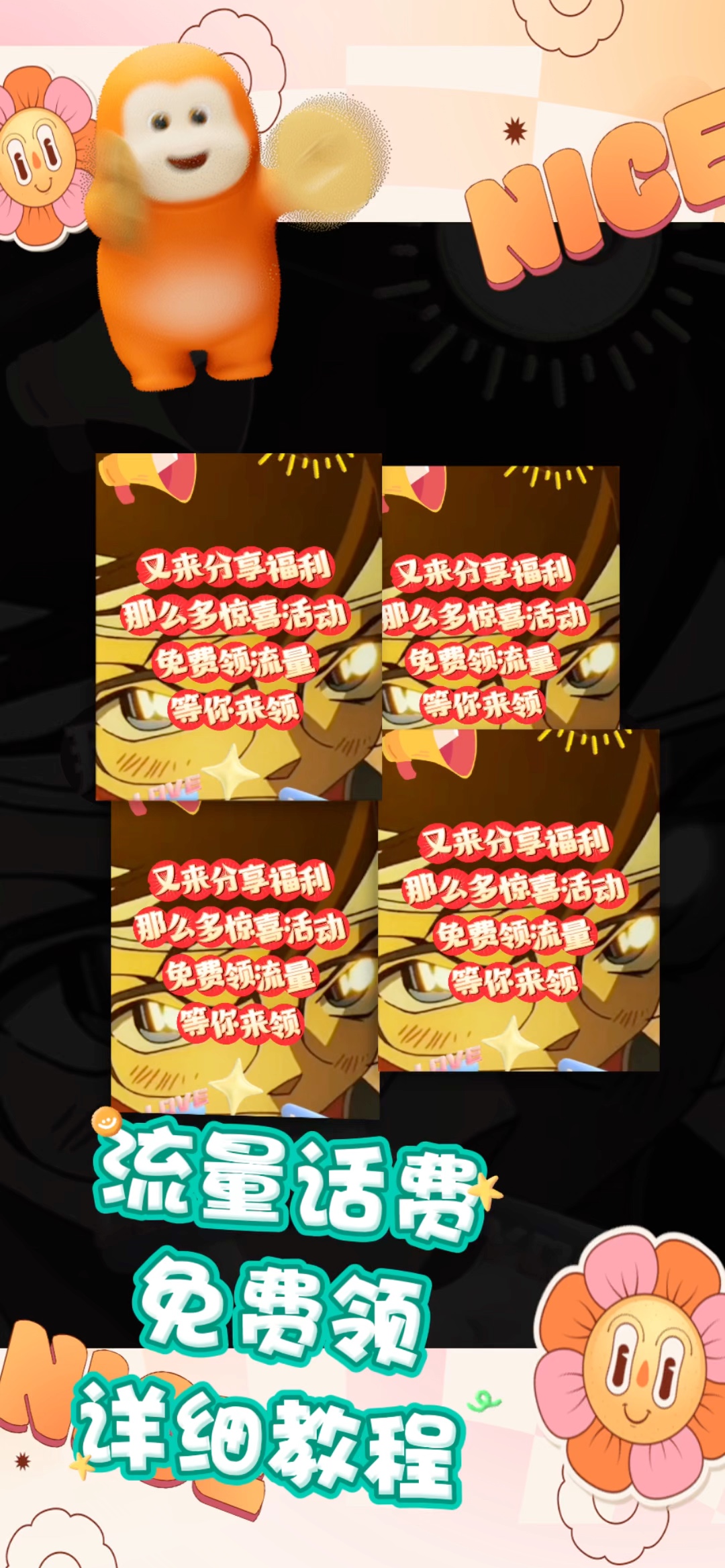 使用支付宝_支付宝使用明细怎么删除_支付宝使用年龄