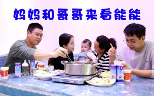 Download Video: 奶奶好久没见孙子了，十分想念，见到孙子那一刻笑的乐开了花！