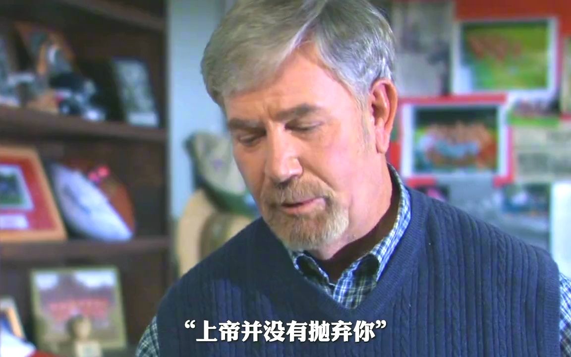 人一旦有了信仰能有多可怕,高分励志电影《面对巨人》