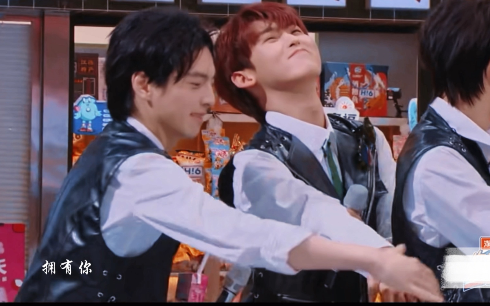 【蒲萄唐|蒲熠星x唐九洲】还要多远才能进入你的心