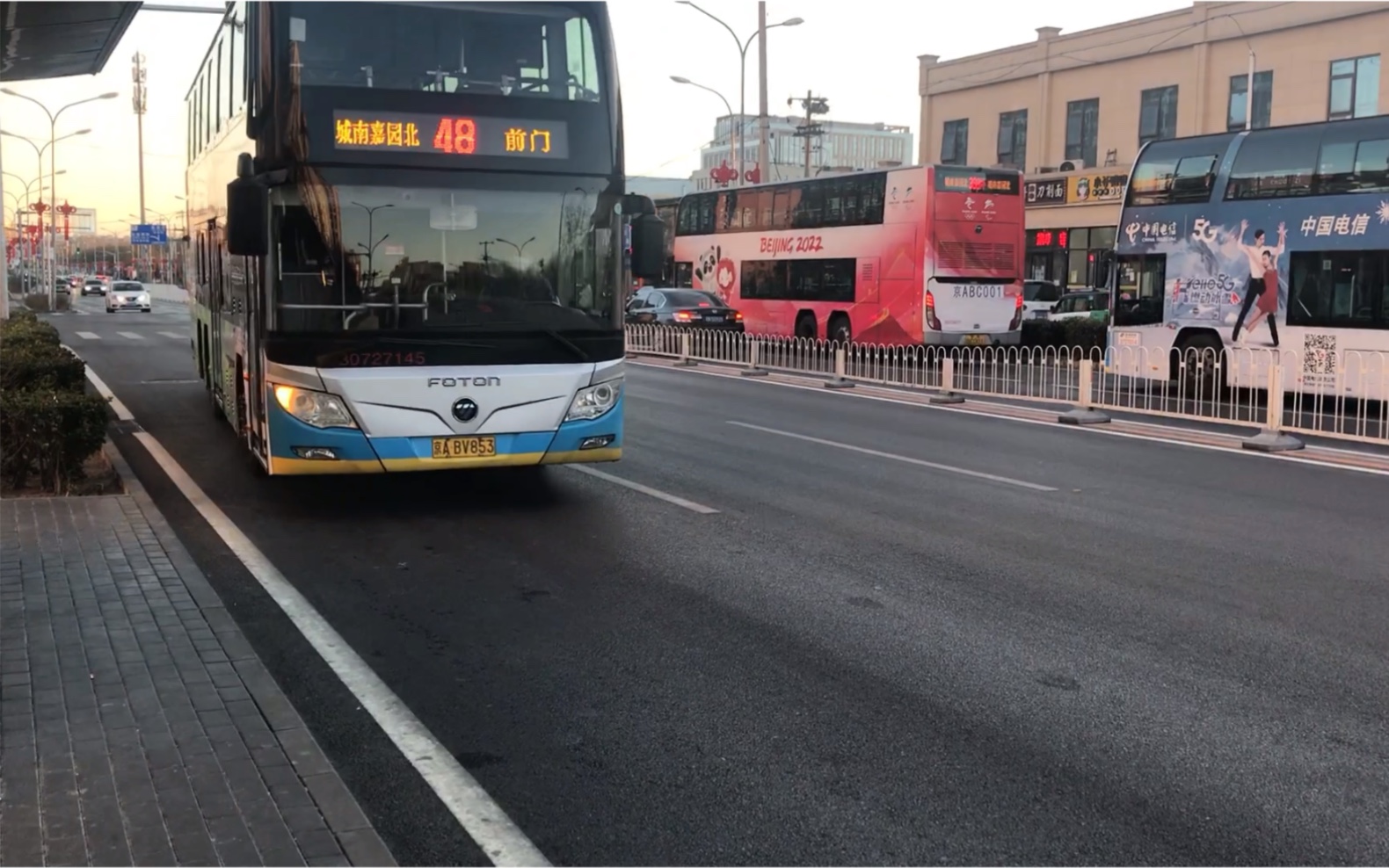 北京公交48路肖姐报站城南嘉园北煤市街南口