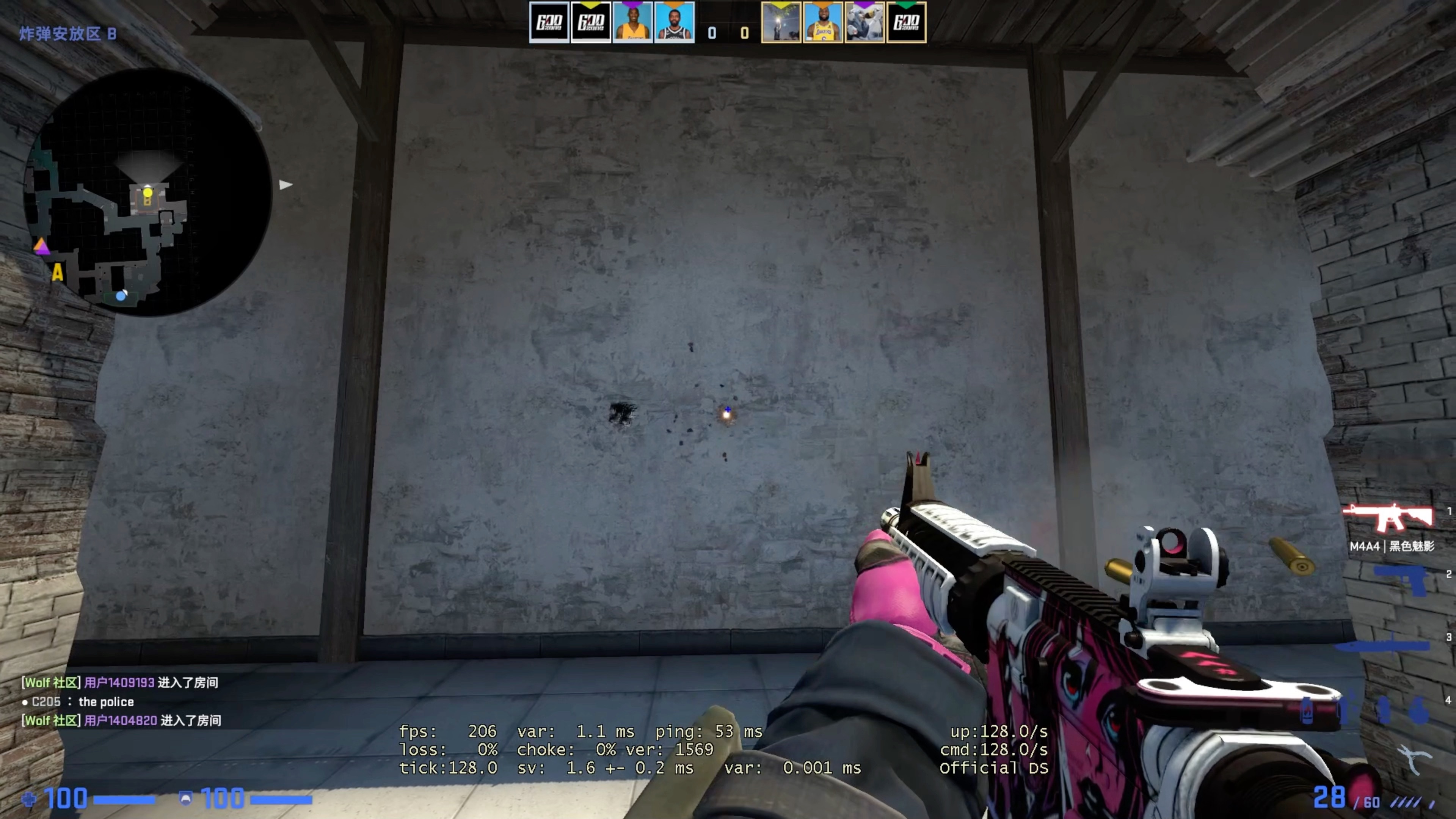 八月最稳csgo鼠标宏压枪 罗技 雷蛇鼠标 定制lua 完美 5e