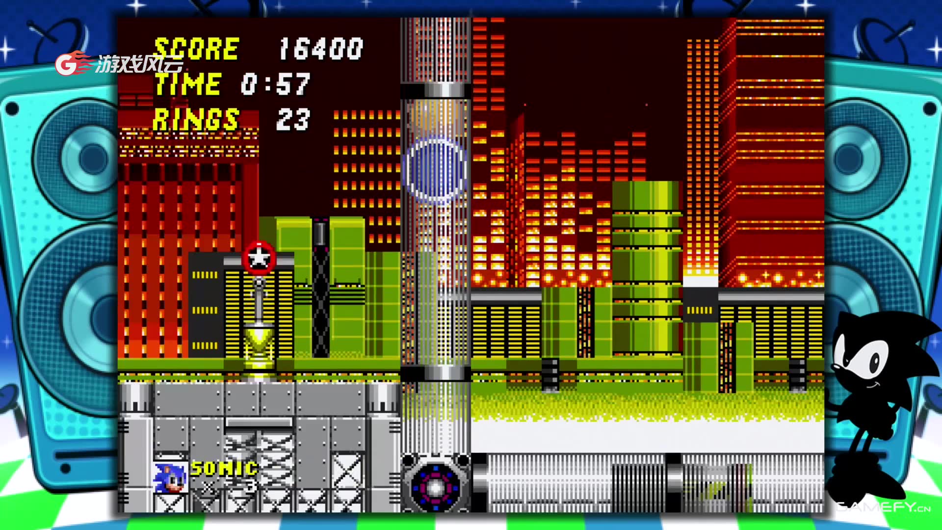 休闲街区世嘉md主机体验查克拉so