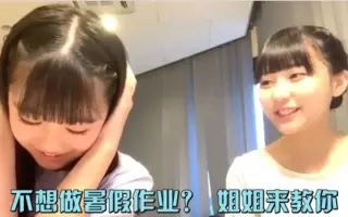 工藤雅久 搜索结果 哔哩哔哩 Bilibili