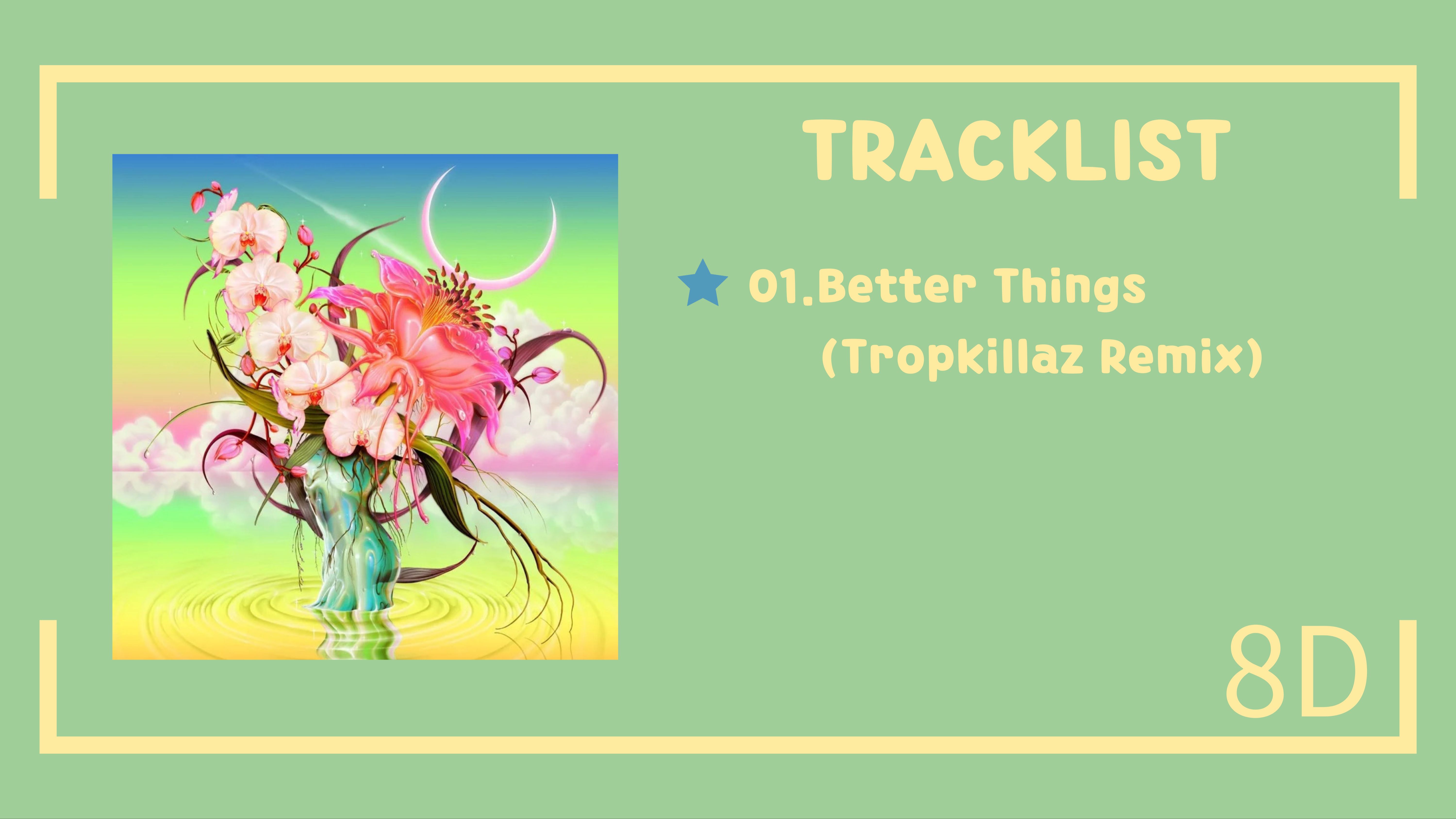 【8D环绕音效】aespa单曲《Better Things (Tropkillaz Remix)》音源哔哩哔哩bilibili