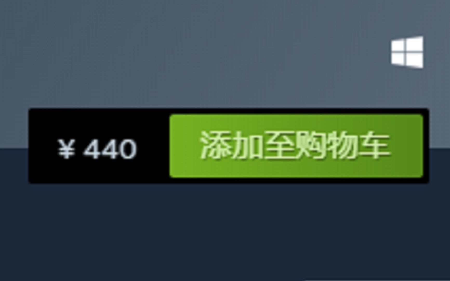 [图]史上最垃圾开放世界游戏，2008年居然还卖400？！