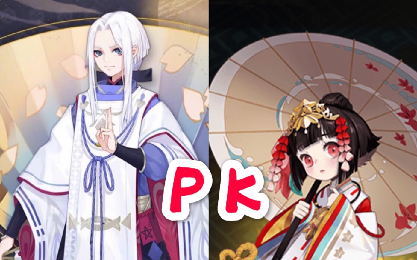 小晴明和神乐的个人对决!神乐的挨打小奶音太可爱了