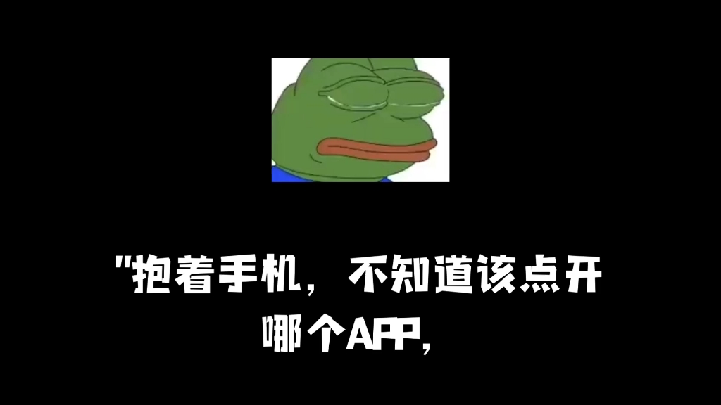 【周周在找你】第一支视频求三连!