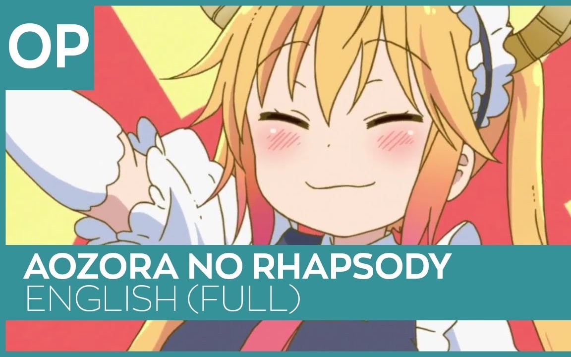 kuraiinu青空狂想曲英语翻唱