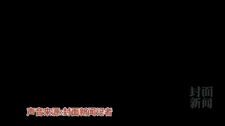 群众出版社回应出版奇书《平安经》:不要打听,不会告诉你哔哩哔哩bilibili